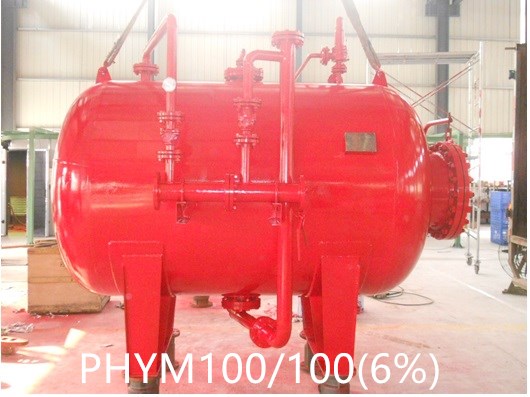 PHYM100  100(6%).jpg